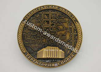Personalised  Die Cast Medals For School Swimming Antique Plating