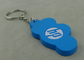 New Attractive Promotional PVC Key Chain , 3D Colorful Give Away Keyring