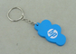 New Attractive Promotional PVC Key Chain , 3D Colorful Give Away Keyring