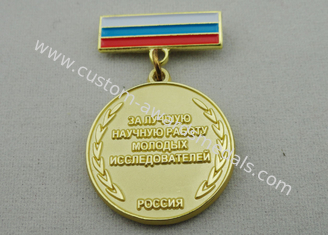 High 3D and High Polishing Brass Stamping Brooch, Custom Awards Medals with Soft Enamel