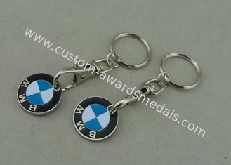 One Euro Customized Iron Trolley Coin With Keychain , Nickel Plating