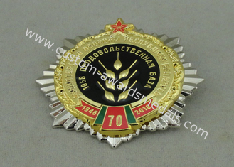 Multi Pieces Combined Souvenir Badges Soft Enamel Metal Medallions