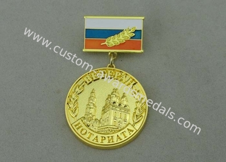 32 mm awards ribbons medals With Synthetic Enamel And Gold Plating