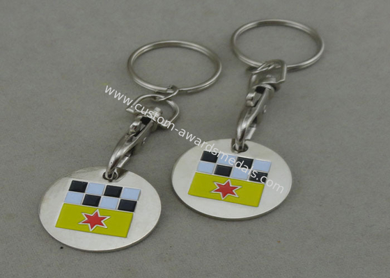 Shopping Car Iron Soft Enamel Trolley Pound Coin With Keychain Hook