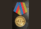 Two Side Die CastingZinc Alloy or Pewter Custom Awards Medals with High 3D and High Polishing