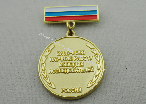 High 3D and High Polishing Brass Stamping Brooch, Custom Awards Medals with Soft Enamel