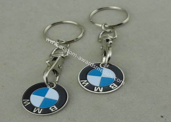 One Euro Customized Iron Trolley Coin With Keychain , Nickel Plating