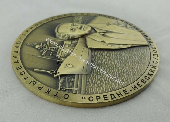 4.0mm SNS Round Die Cast Medals By Both Sides 3D , Antique Brass Plating