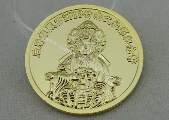 Snake Year Personalized Coins 3d Gold Plating , Gear Edge