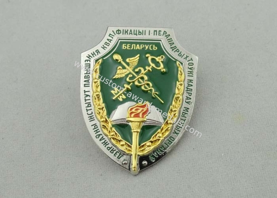 Army / Law Enforcement / Military Souvenir Badges 3D Customized