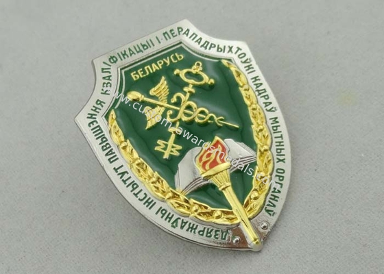 Army / Law Enforcement / Military Souvenir Badges 3D Customized