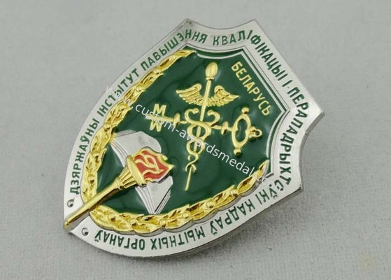 Army / Law Enforcement / Military Souvenir Badges 3D Customized