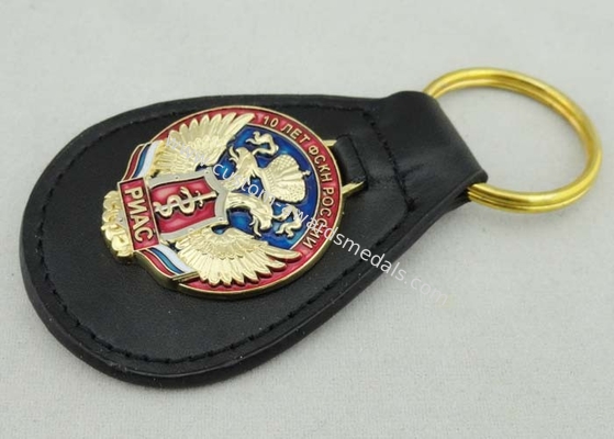 Transparent Soft Enamel Personalized Leather Keychains For Russia Military Police