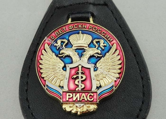 Transparent Soft Enamel Personalized Leather Keychains For Russia Military Police