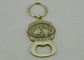 Brau Brothers Promotional Keychain with Bottle Opener and Antique Brass Plating