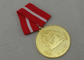 Die Stamped Custom Awards Medals Brass With Gold Plating And Special Ribbon