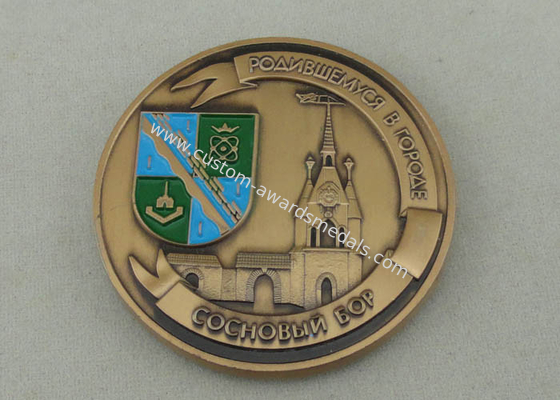 Nov Rozjd SB Personalized Coins ,  Zinc Alloy 3D Antique Gold plating Soft Enamel Coin