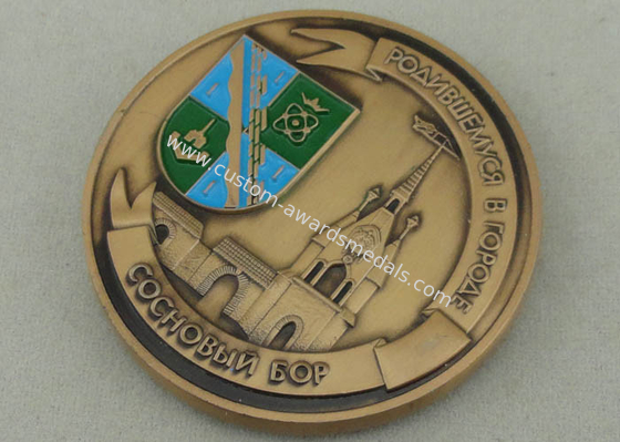 Nov Rozjd SB Personalized Coins ,  Zinc Alloy 3D Antique Gold plating Soft Enamel Coin