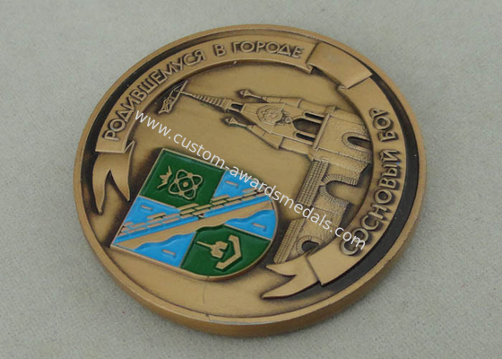 Nov Rozjd SB Personalized Coins ,  Zinc Alloy 3D Antique Gold plating Soft Enamel Coin