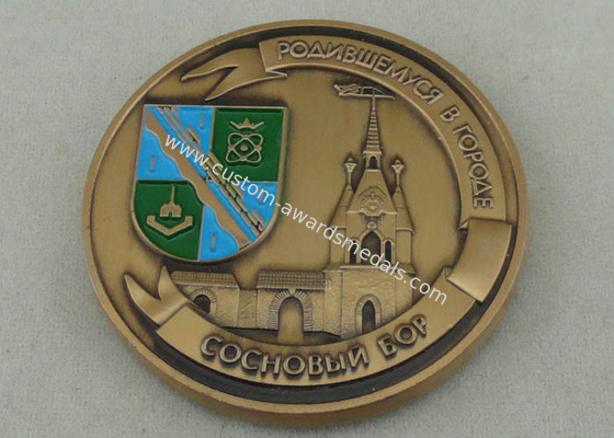 Nov Rozjd SB Personalized Coins ,  Zinc Alloy 3D Antique Gold plating Soft Enamel Coin