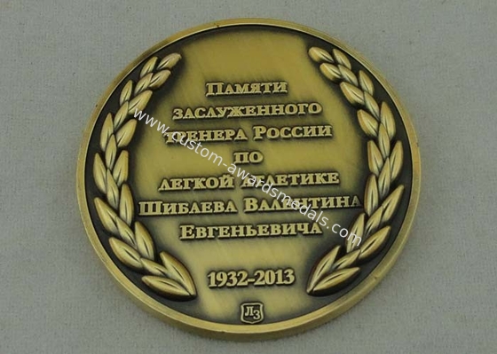 3D Zinc Alloy Die Casting Coin Antique Brass Personalized Russia